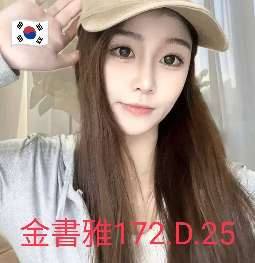 新竹 個工 雨馨 胸圍38C|年齡23